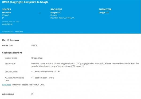 图片[1] - 微软首次承认有Windows11版：微软要求托管网站删除泄露镜像 - 尘心网