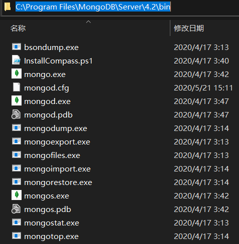 图片[5] - Windows平台安装MongoDB数据库实例教程 - 尘心网
