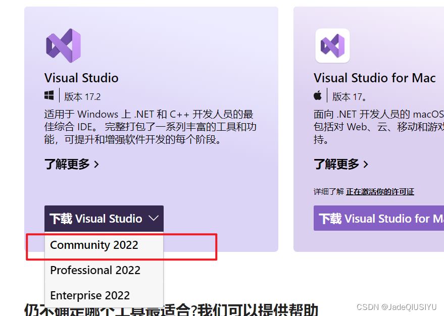 图片[1] - Visual studio2022利用glfw+glad配置OpenGL环境的详细过程 - 尘心网