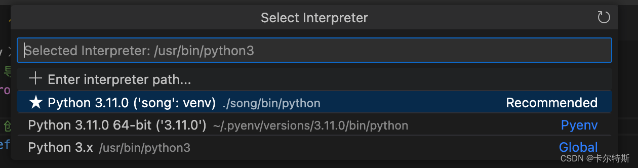 图片[2] - Python完美解决 Import “模块“ could not be resolved ...的问题 - 尘心网