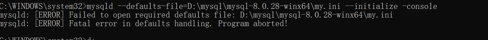图片[5] - 如何解决MySQL5升级为MySQL8遇到的问题my.ini - 尘心网